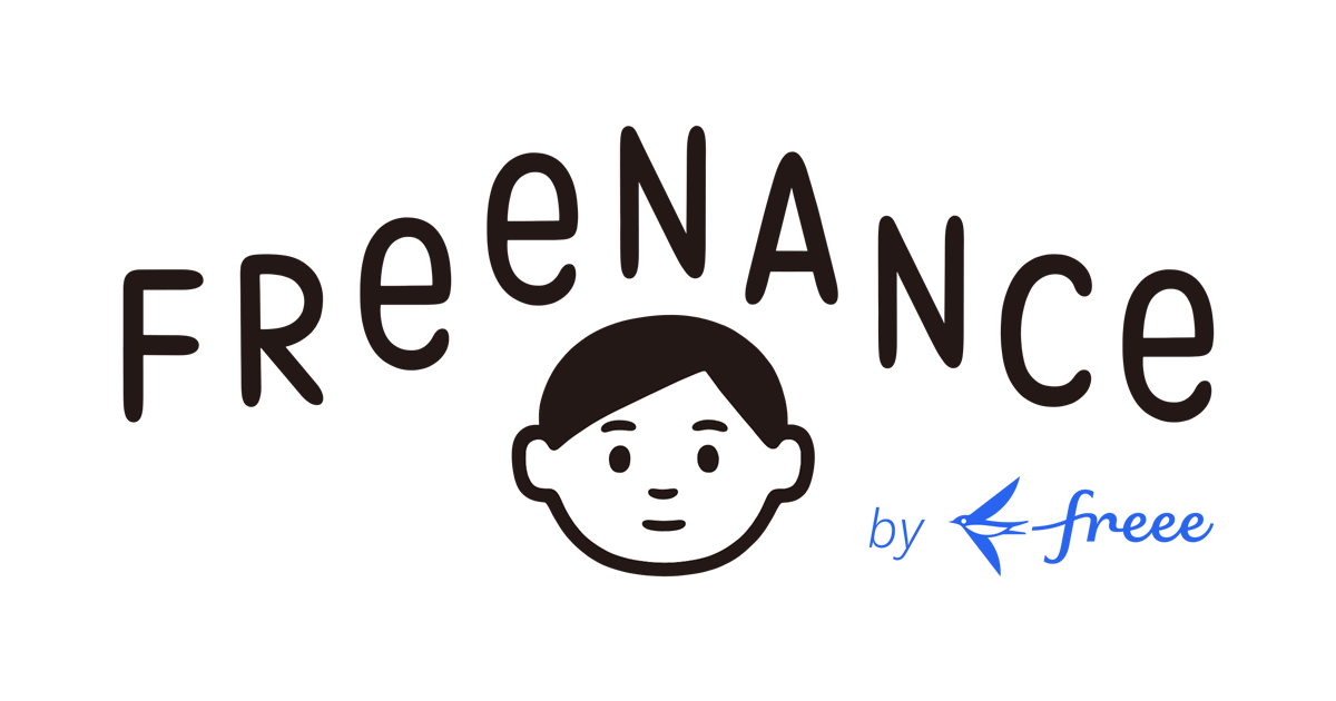FREENANCE即日払いのロゴ